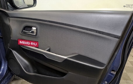 KIA Rio III рестайлинг, 2016 год, 1 005 000 рублей, 23 фотография