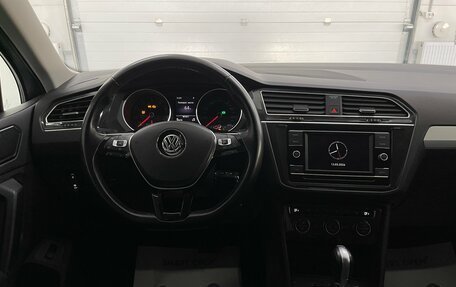 Volkswagen Tiguan II, 2018 год, 2 679 000 рублей, 9 фотография