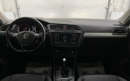 Volkswagen Tiguan II, 2018 год, 2 679 000 рублей, 10 фотография