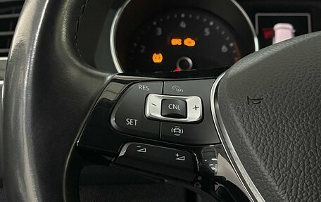 Volkswagen Tiguan II, 2018 год, 2 679 000 рублей, 12 фотография