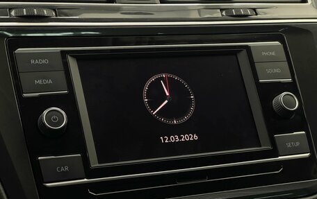 Volkswagen Tiguan II, 2018 год, 2 679 000 рублей, 16 фотография