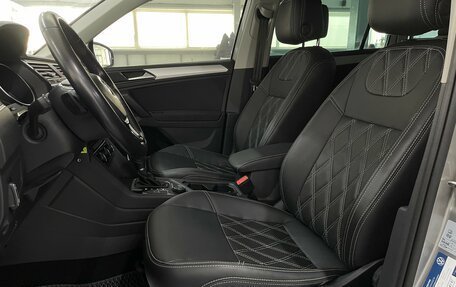 Volkswagen Tiguan II, 2018 год, 2 679 000 рублей, 22 фотография