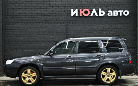 Subaru Forester, 2007 год, 850 000 рублей, 7 фотография