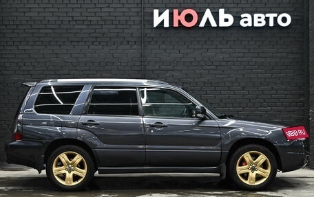 Subaru Forester, 2007 год, 850 000 рублей, 8 фотография