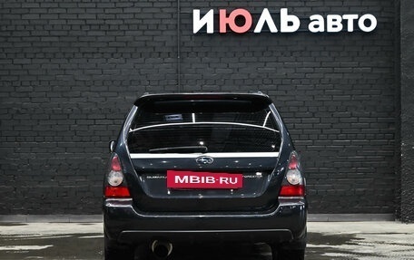 Subaru Forester, 2007 год, 850 000 рублей, 5 фотография