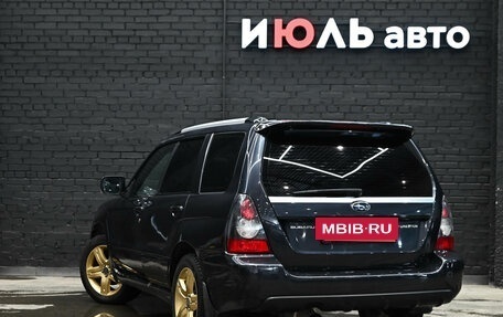 Subaru Forester, 2007 год, 850 000 рублей, 6 фотография