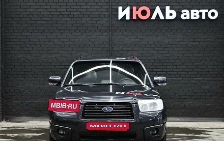 Subaru Forester, 2007 год, 850 000 рублей, 2 фотография
