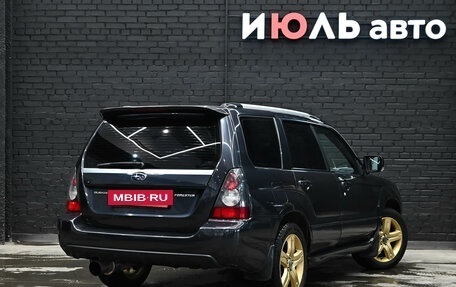 Subaru Forester, 2007 год, 850 000 рублей, 4 фотография