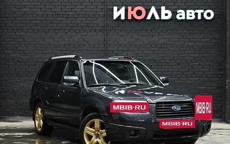 Subaru Forester, 2007 год, 850 000 рублей, 3 фотография