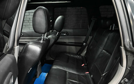 Subaru Forester, 2007 год, 850 000 рублей, 11 фотография