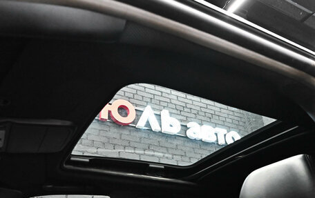 Subaru Forester, 2007 год, 850 000 рублей, 18 фотография