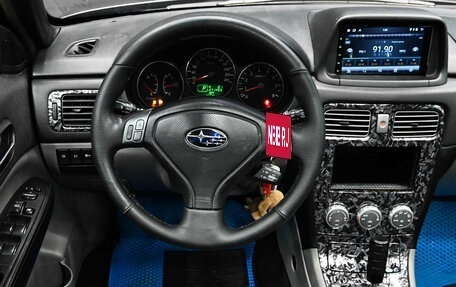 Subaru Forester, 2007 год, 850 000 рублей, 12 фотография