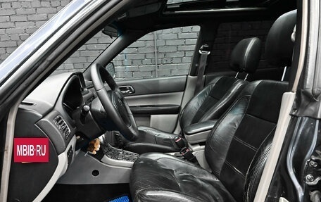 Subaru Forester, 2007 год, 850 000 рублей, 10 фотография