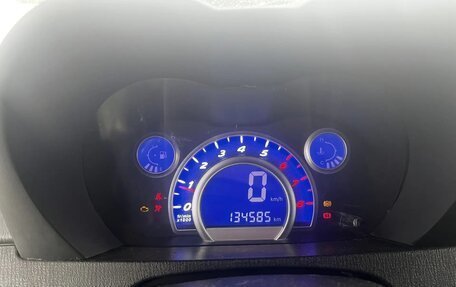 Lifan Smily I (330) рестайлинг, 2014 год, 190 000 рублей, 2 фотография