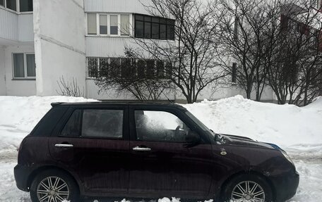 Lifan Smily I (330) рестайлинг, 2014 год, 190 000 рублей, 8 фотография