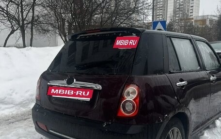 Lifan Smily I (330) рестайлинг, 2014 год, 190 000 рублей, 3 фотография