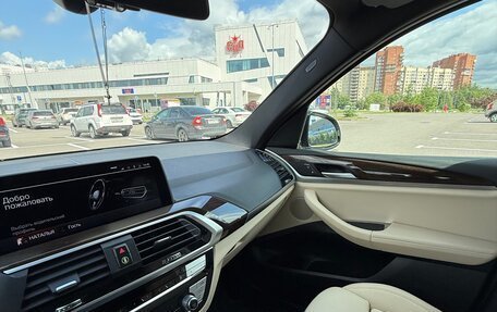 BMW X3, 2021 год, 4 500 000 рублей, 10 фотография