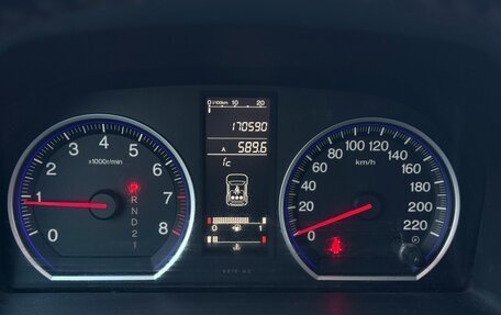 Honda CR-V III рестайлинг, 2008 год, 1 370 000 рублей, 7 фотография