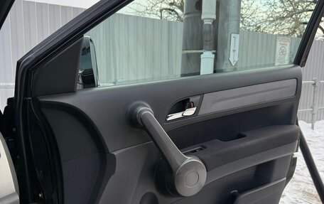 Honda CR-V III рестайлинг, 2008 год, 1 370 000 рублей, 12 фотография