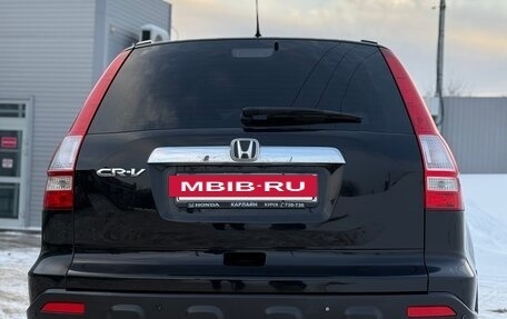 Honda CR-V III рестайлинг, 2008 год, 1 370 000 рублей, 5 фотография