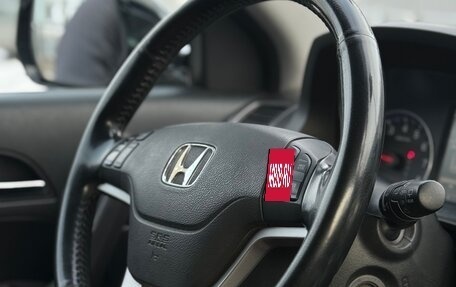 Honda CR-V III рестайлинг, 2008 год, 1 370 000 рублей, 8 фотография