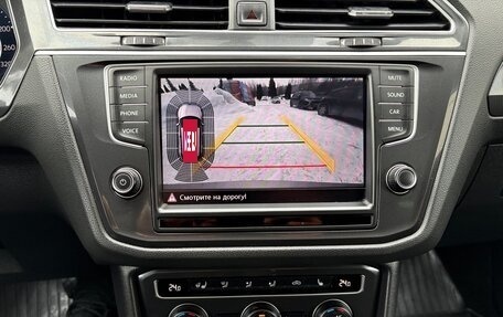 Volkswagen Tiguan II, 2017 год, 2 265 000 рублей, 20 фотография