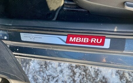 Skoda Rapid I, 2015 год, 825 000 рублей, 21 фотография