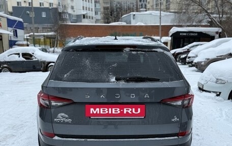 Skoda Kodiaq I, 2019 год, 2 500 000 рублей, 4 фотография