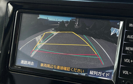 Toyota Roomy I, 2019 год, 1 189 000 рублей, 12 фотография