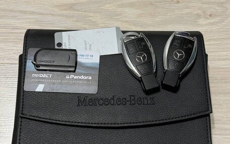 Mercedes-Benz CLA, 2015 год, 2 100 000 рублей, 20 фотография