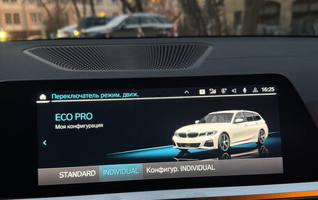 BMW 3 серия, 2020 год, 2 600 000 рублей, 10 фотография