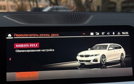 BMW 3 серия, 2020 год, 2 600 000 рублей, 11 фотография