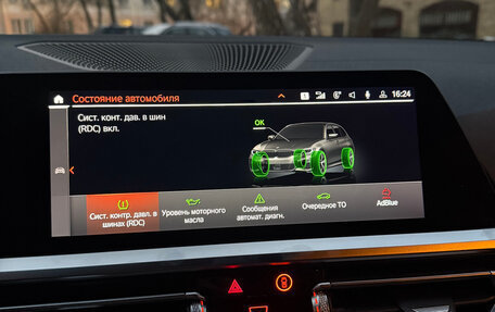 BMW 3 серия, 2020 год, 2 600 000 рублей, 17 фотография