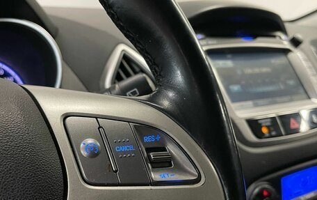 Hyundai ix35 I рестайлинг, 2013 год, 1 230 000 рублей, 20 фотография