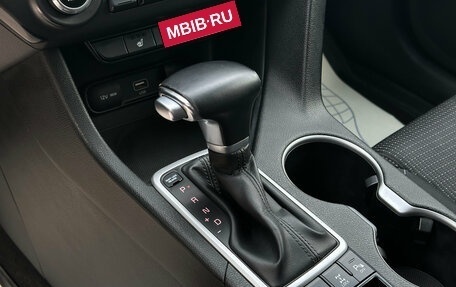 KIA Sportage IV рестайлинг, 2018 год, 2 490 000 рублей, 11 фотография