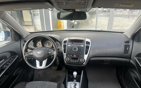 KIA cee'd I рестайлинг, 2011 год, 740 000 рублей, 12 фотография