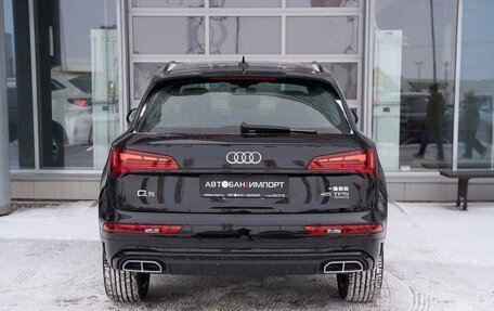 Audi Q5, 2025 год, 8 399 900 рублей, 4 фотография