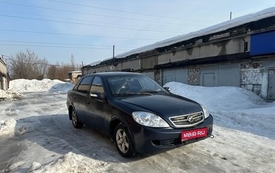 Lifan Breez (520), 2008 год, 100 000 рублей, 1 фотография