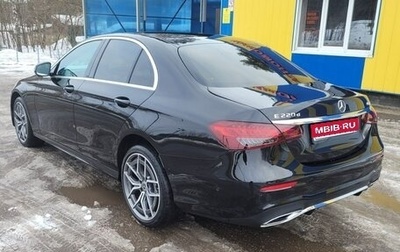 Mercedes-Benz E-Класс, 2021 год, 4 200 000 рублей, 1 фотография