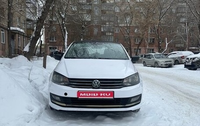 Volkswagen Polo VI (EU Market), 2018 год, 666 000 рублей, 1 фотография