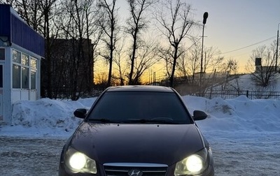 Hyundai Elantra IV, 2010 год, 570 000 рублей, 1 фотография