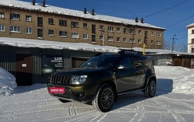 Renault Duster I рестайлинг, 2015 год, 1 420 000 рублей, 1 фотография