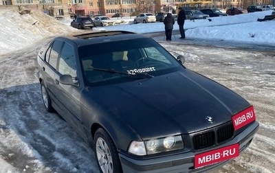 BMW 3 серия, 1991 год, 215 000 рублей, 1 фотография