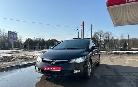 Honda Civic VIII, 2008 год, 450 000 рублей, 1 фотография