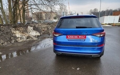 Skoda Kodiaq I, 2023 год, 4 500 000 рублей, 1 фотография