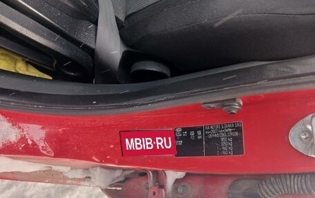 KIA cee'd III, 2016 год, 1 070 000 рублей, 10 фотография