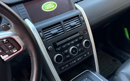 Land Rover Discovery Sport I рестайлинг, 2017 год, 2 560 000 рублей, 3 фотография