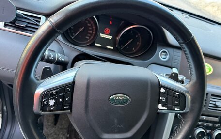 Land Rover Discovery Sport I рестайлинг, 2017 год, 2 560 000 рублей, 6 фотография