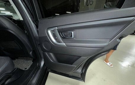 Land Rover Discovery Sport I рестайлинг, 2017 год, 2 560 000 рублей, 8 фотография