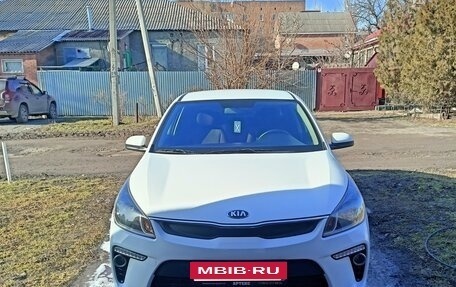 KIA Rio IV, 2019 год, 1 420 000 рублей, 6 фотография